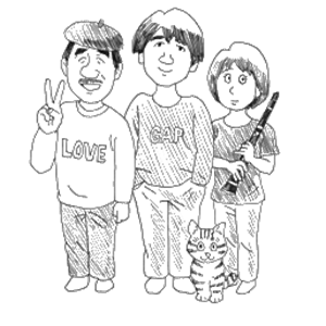 似顔絵師オウスケのファミリー